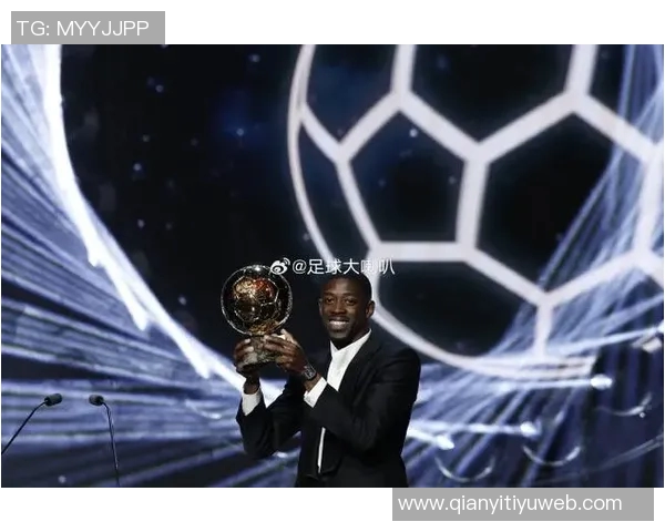 于帕梅卡诺感慨孔帕尼是榜样登贝莱获金球令我感动不已 于帕梅卡诺感慨孔帕尼是榜样登贝莱获金球令我感动不已