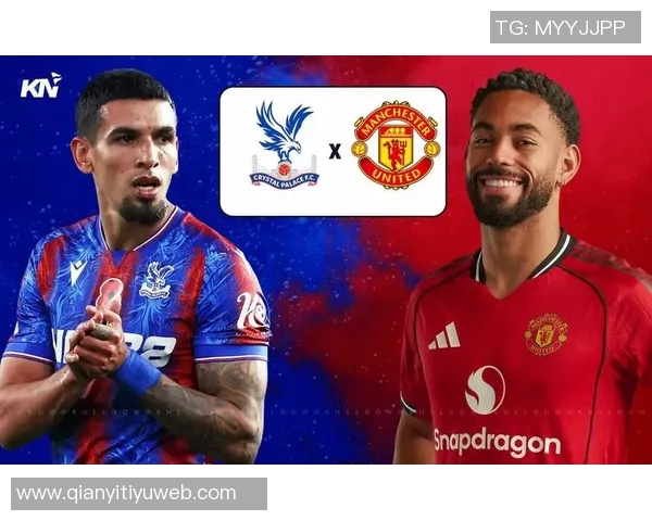 英超新赛季对比上赛季同期表现分析:枪手少1分曼联多2分水晶宫大幅提升9分 英超新赛季对比上赛季同期表现分析:枪手少1分曼联多2分水晶宫大幅提升9分