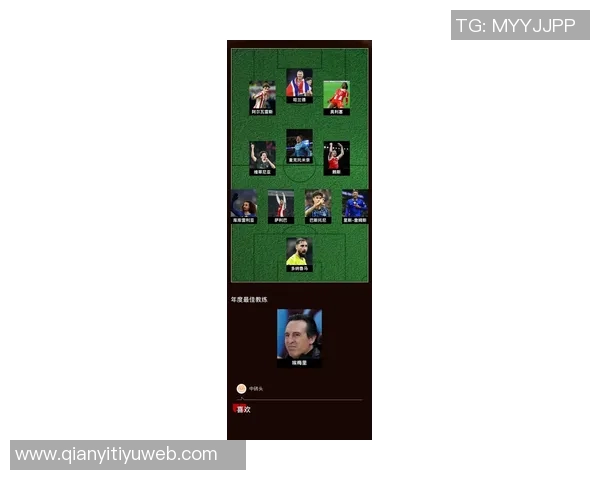 切尔基赛季表现惊艳四球七助远射时速869公里被誉为丁丁接班人