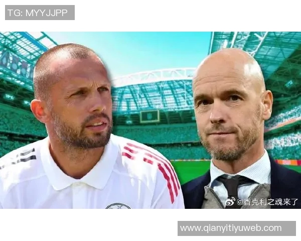 阿贾克斯总监支持海廷加称执教初期成绩并非唯一标准